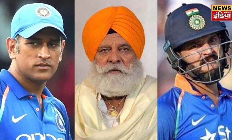 "Dhoni made us lose the World Cup" Yuvraj's father makes serious allegations!