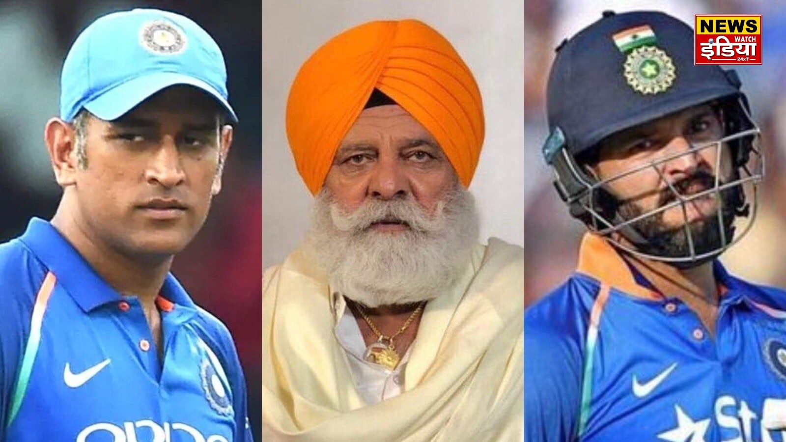 "Dhoni made us lose the World Cup" Yuvraj's father makes serious allegations!