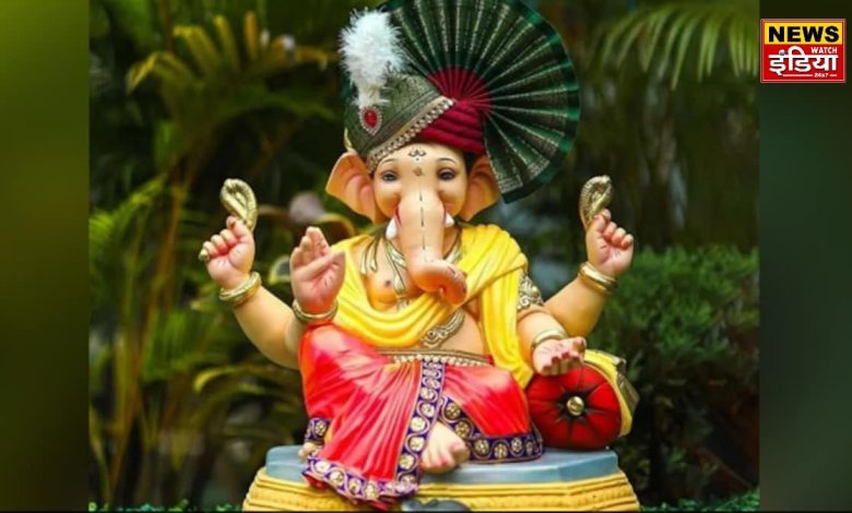 On which day will Bappa come home, 6th or 7th September, know the date and auspicious time