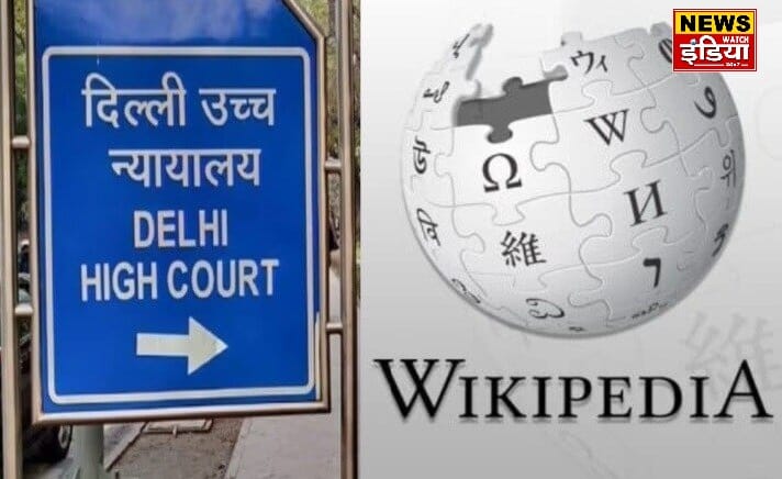 Will Wikipedia really stop working in India? Know why this situation has come to this