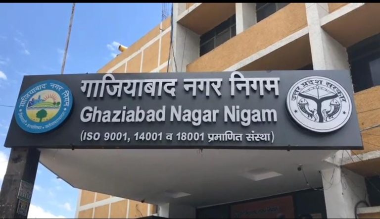 Big action by Municipal Corporation! Flat owners will not get relief from house tax, ultimatum for strict action