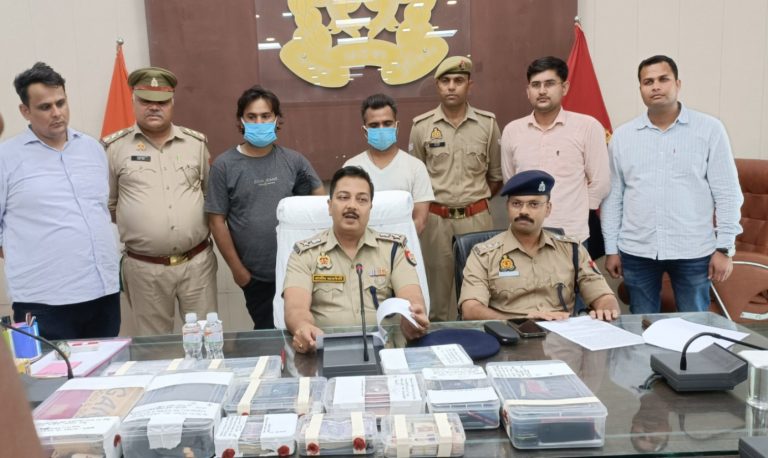 Two arrested for cheating Bank of Baroda of lakhs