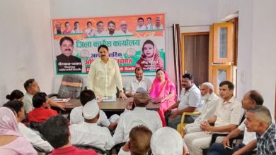 Monthly meeting of District Congress Committee at Congress Office