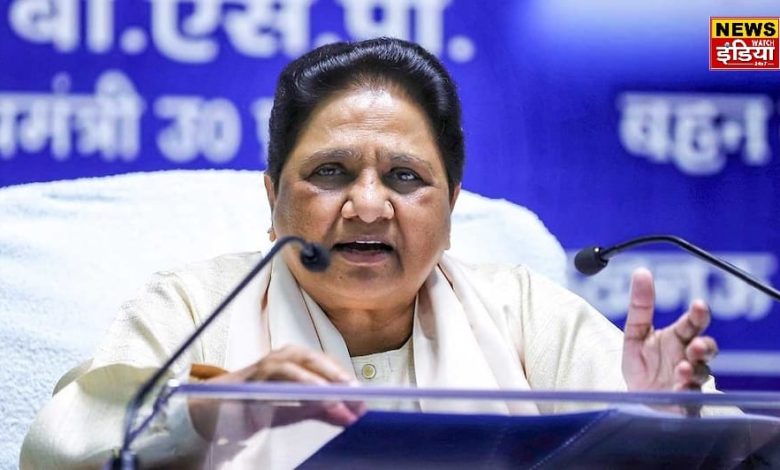 As soon as the decision came on the 69000 teacher recruitment case, Mayawati took charge!