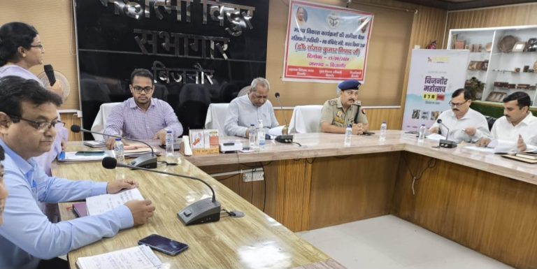 Visit of Minister Fisheries Department Uttar Pradesh in Bijnor