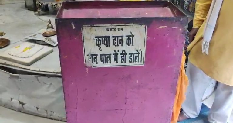 Fearless thieves in Bijnor, theft in temple