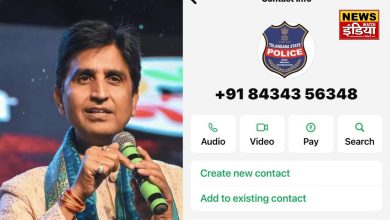 Trap of cyber criminals, poet Kumar Vishwas's maid becomes victim