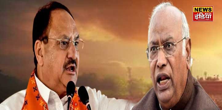 Have you forgotten Rahul Gandhi's antics...JP Nadda's reply to Kharge's letter to PM Modi