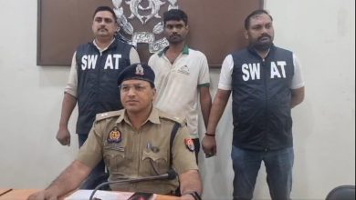 Ghaziabad police caught interstate ganja smuggler, 106 kg of narcotic substance recovered