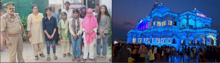 While children traveled to Vrindavan with Laddu Gopal, girls conducted sacred rites in the Kaliyug region.