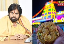 CM's big announcement on Tirupati Prasad controversy, Pawan Kalyan will do penance for 11 days