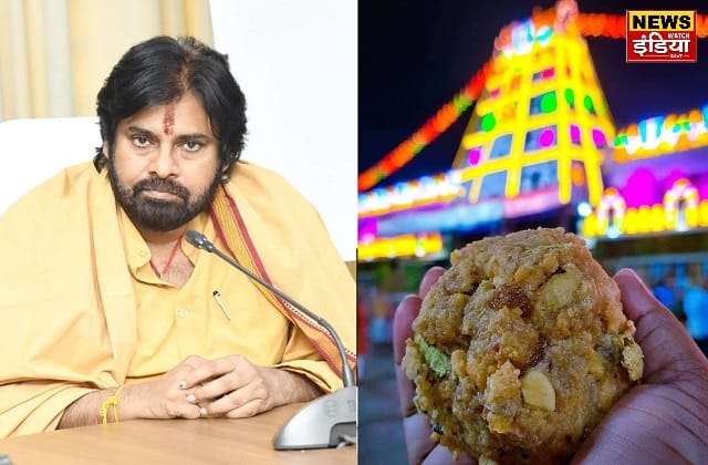 CM's big announcement on Tirupati Prasad controversy, Pawan Kalyan will do penance for 11 days