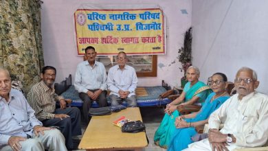 Monthly meeting of Senior Citizens Council Western UP unit Bijnor