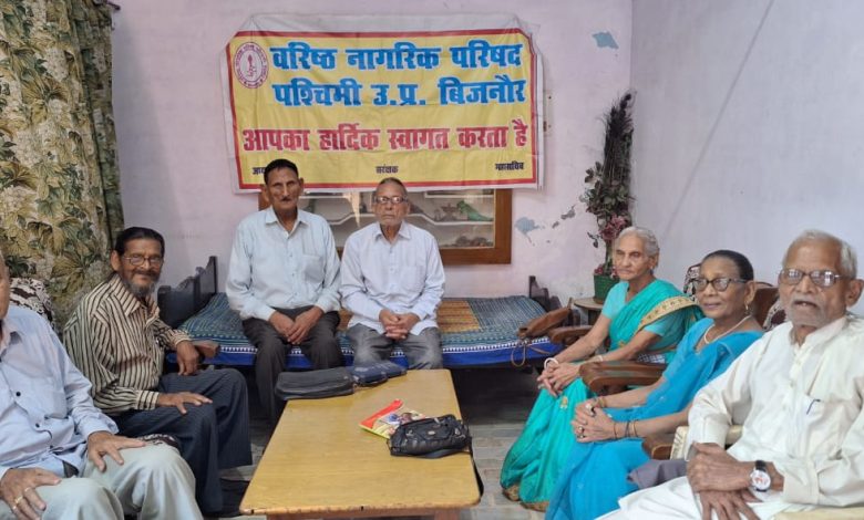 Monthly meeting of Senior Citizens Council Western UP unit Bijnor