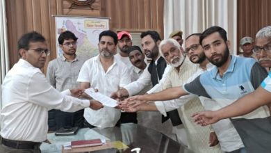 Congress Committee Minority Department handed over memorandum to DM