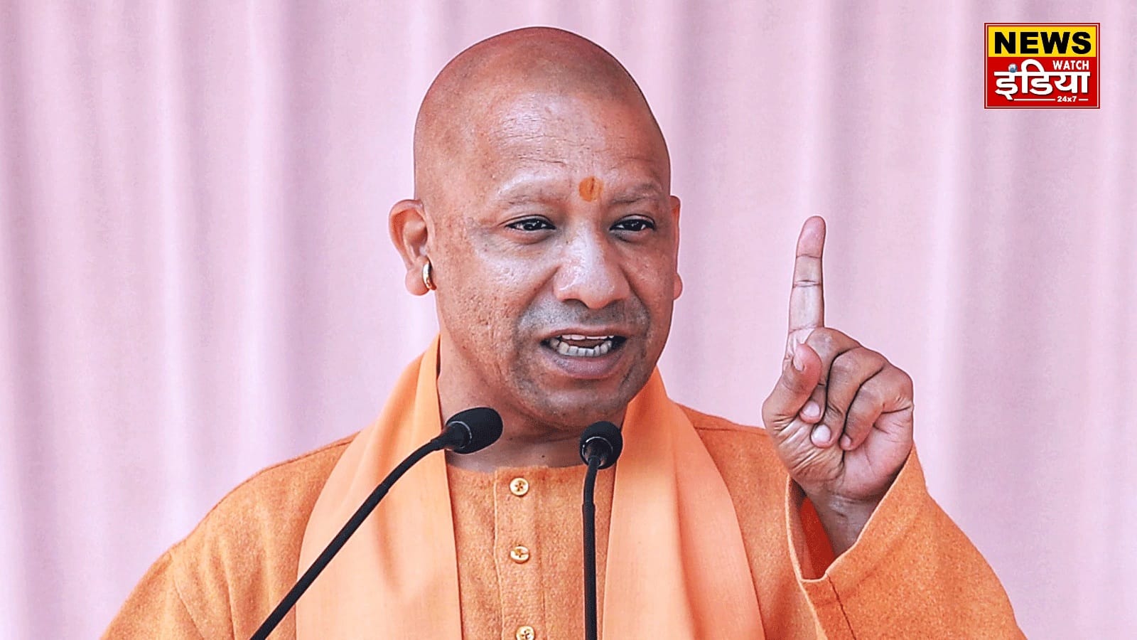 Yogi's gift for unemployed, Yogi government will give a loan of Rs 5 lakh to start business