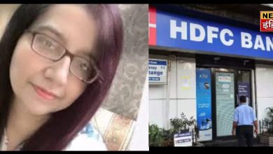 Work pressure becomes deadly! Female bank officer dies in suspicious circumstances