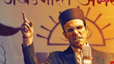 Swatantrya Veer Savarkar''s entry at the Oscars? FFI President breaks silence