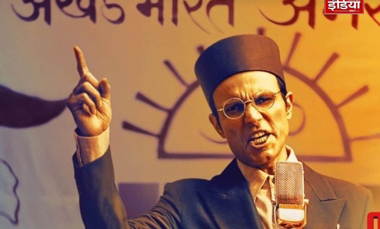 Swatantrya Veer Savarkar''s entry at the Oscars? FFI President breaks silence