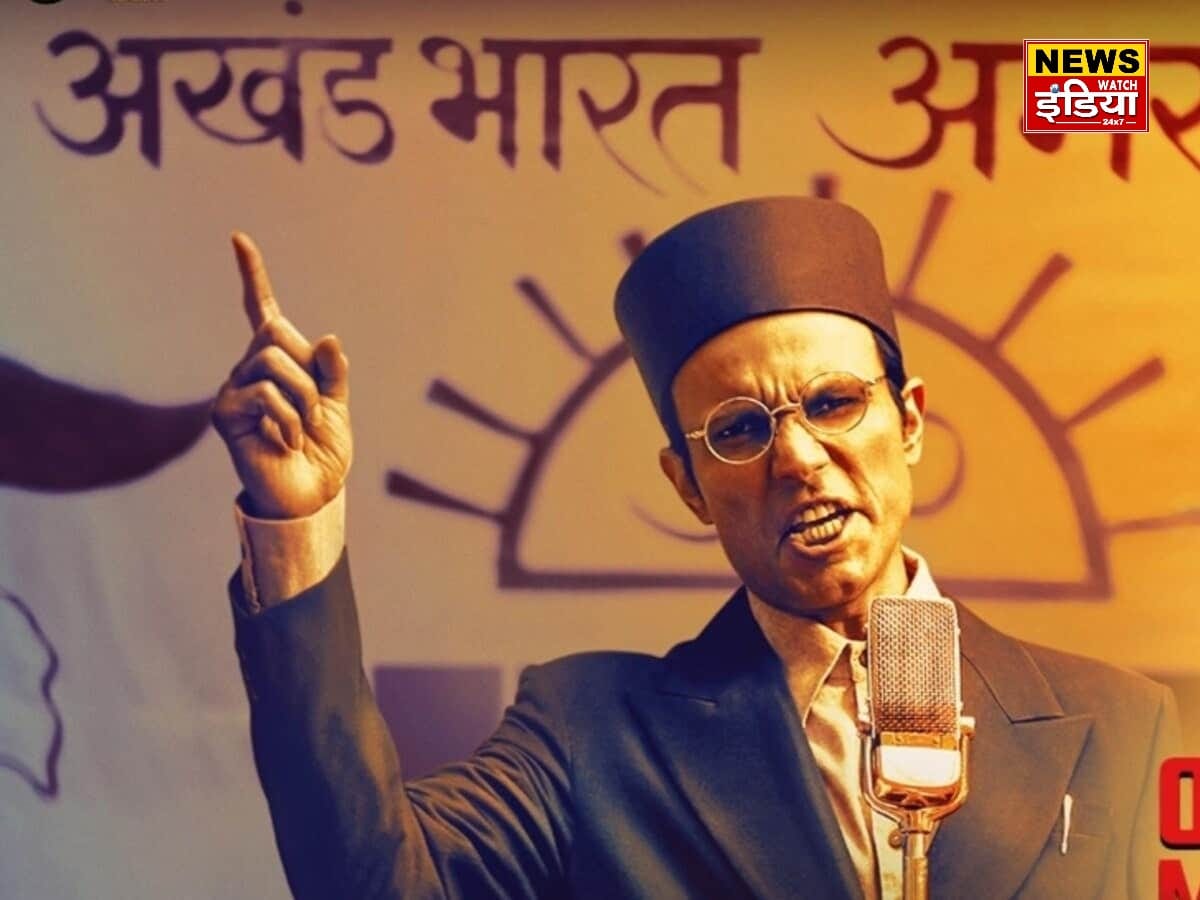 Swatantrya Veer Savarkar''s entry at the Oscars? FFI President breaks silence