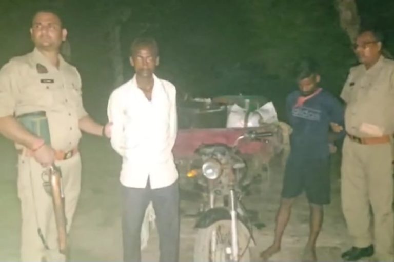 Two arrested for illegal fishing, one absconding