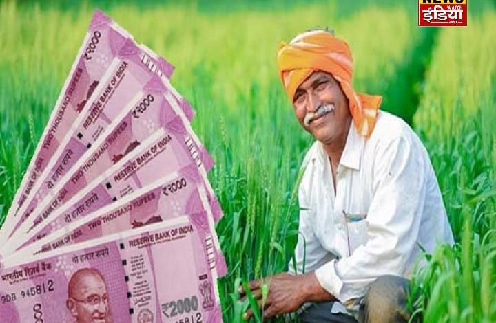 Good news! The date has arrived, money will be credited to farmers' accounts on this day