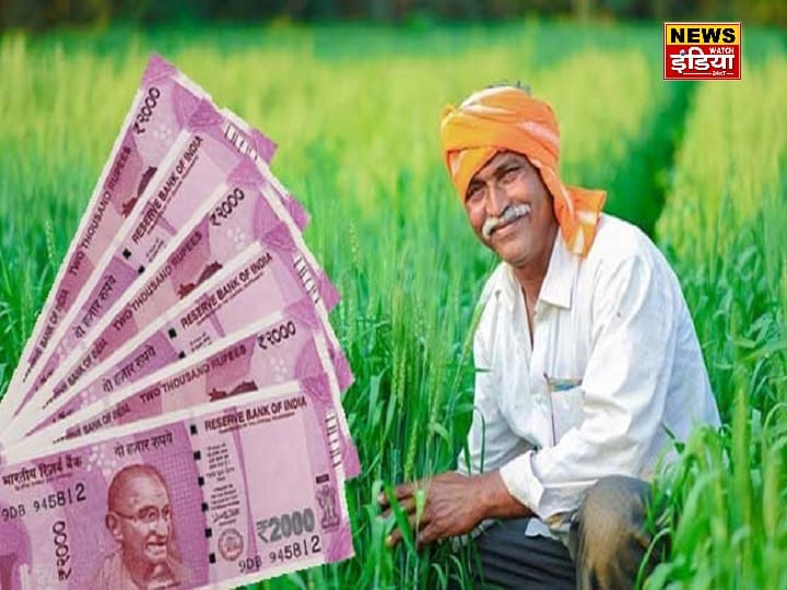 Good news! The date has arrived, money will be credited to farmers' accounts on this day