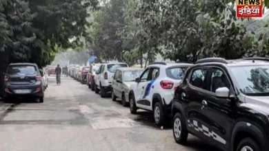 New parking policy in UP, now you will have to pay a fine for parking your vehicle on the roadside