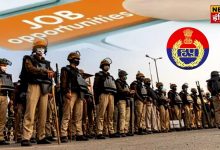 Last chance to get recruited for 5600 posts in Haryana Police, last date extended