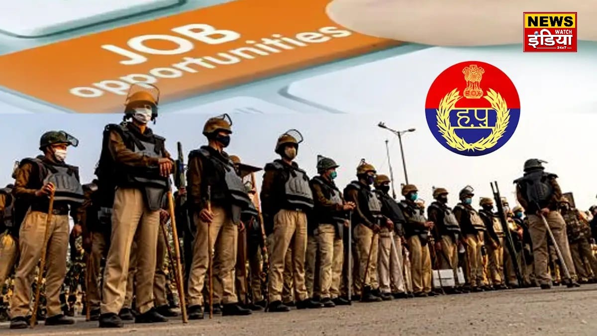 Last chance to get recruited for 5600 posts in Haryana Police, last date extended