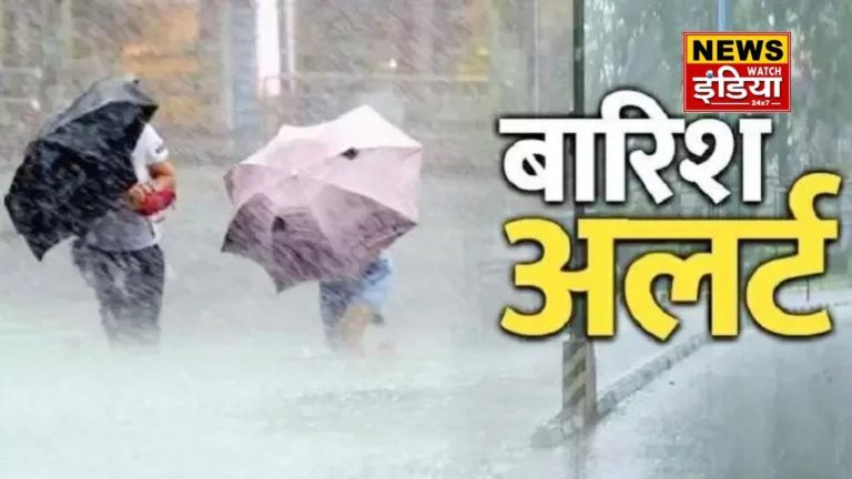 Uttarakhand weather update, warning of heavy rain in Bageshwar and Pithoragarh, possibility of heavy rain in Dehradun-Haridwar also.