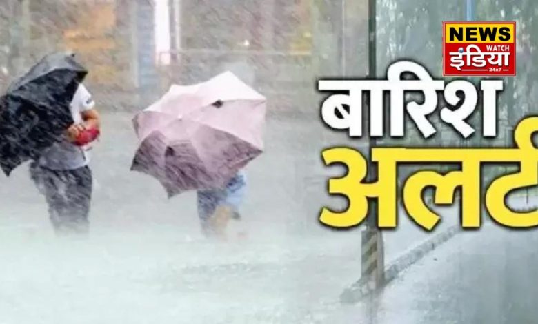 Uttarakhand weather update, warning of heavy rain in Bageshwar and Pithoragarh, possibility of heavy rain in Dehradun-Haridwar also.