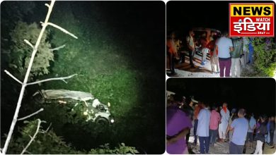 Max full of wedding party fell into 200 feet deep ditch, 3 dead, 10 injured