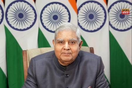 Vice President to Visit Meghalaya: Vice President will visit Meghalaya for two days on October 16-17