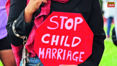 Child Marriage: NCPCR study reveals that 11.5 lakh children are at risk of child marriage!