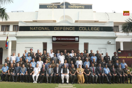 MPhil Convocation Ceremony: Defence Minister addresses military leaders at National Defence College