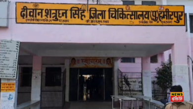 UP Hamirpur News: Fire safety system items stolen from district hospital