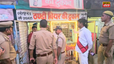 UP Hamirpur News: Raid on liquor shops for Diwali