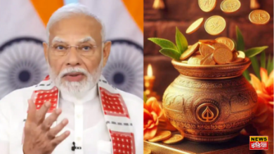 PM Modi on Dhanteras: Prime Minister congratulated on the occasion of Dhanteras