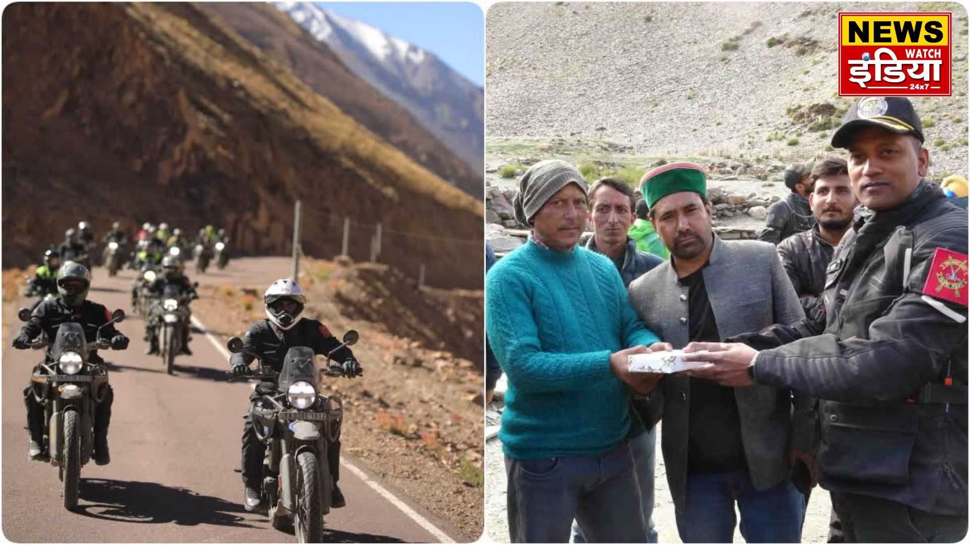Indian Army organised a historic bike rally at an altitude of 12 thousand feet, received a grand welcome in Jadung village