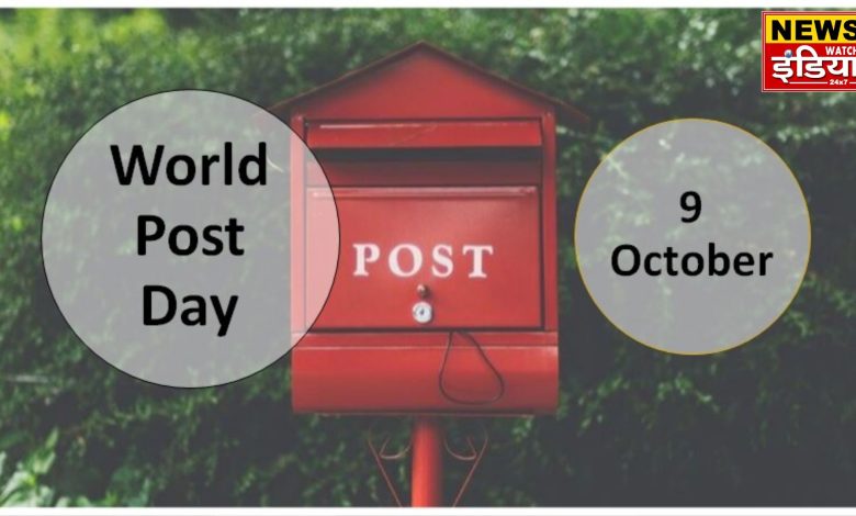 World Postal Day: Letters are lost in the digital age, the format of post offices is changing