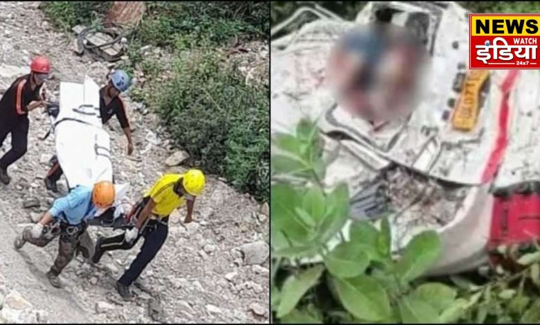 Rudpyarag Accident: Vehicle falls into deep ditch in Rudraprayag, four injured, condition of two critical