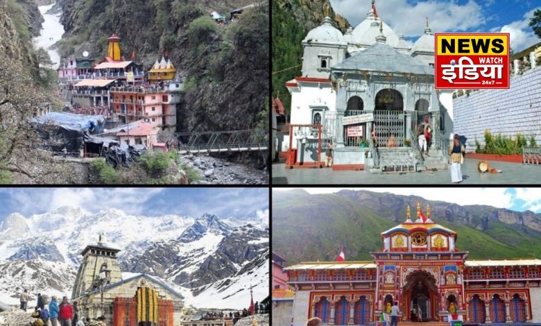 Char Dham Yatra 2024: The doors of Badrinath Dham will be closed on 17th November.