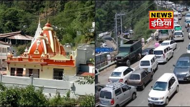 Kachi Dham Traffic: Devotees and tourists will get relief from the traffic jam in Kachi Dham, Union Minister Ajay Tamta gave instructions