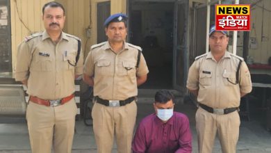 Uttarakhand Crime: Assistant Professor arrested for misbehaving with a woman in Dehradun