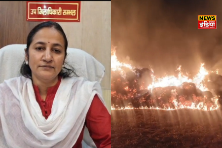 UP Sambhal News: Two farmers caught burning stubble, one fined 15 thousand and the other 2500