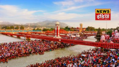 Conflict over cooking meat in Haridwar: Ruckus over cooking meat in Har ki Pauri area, pilgrimage priests expressed strong opposition