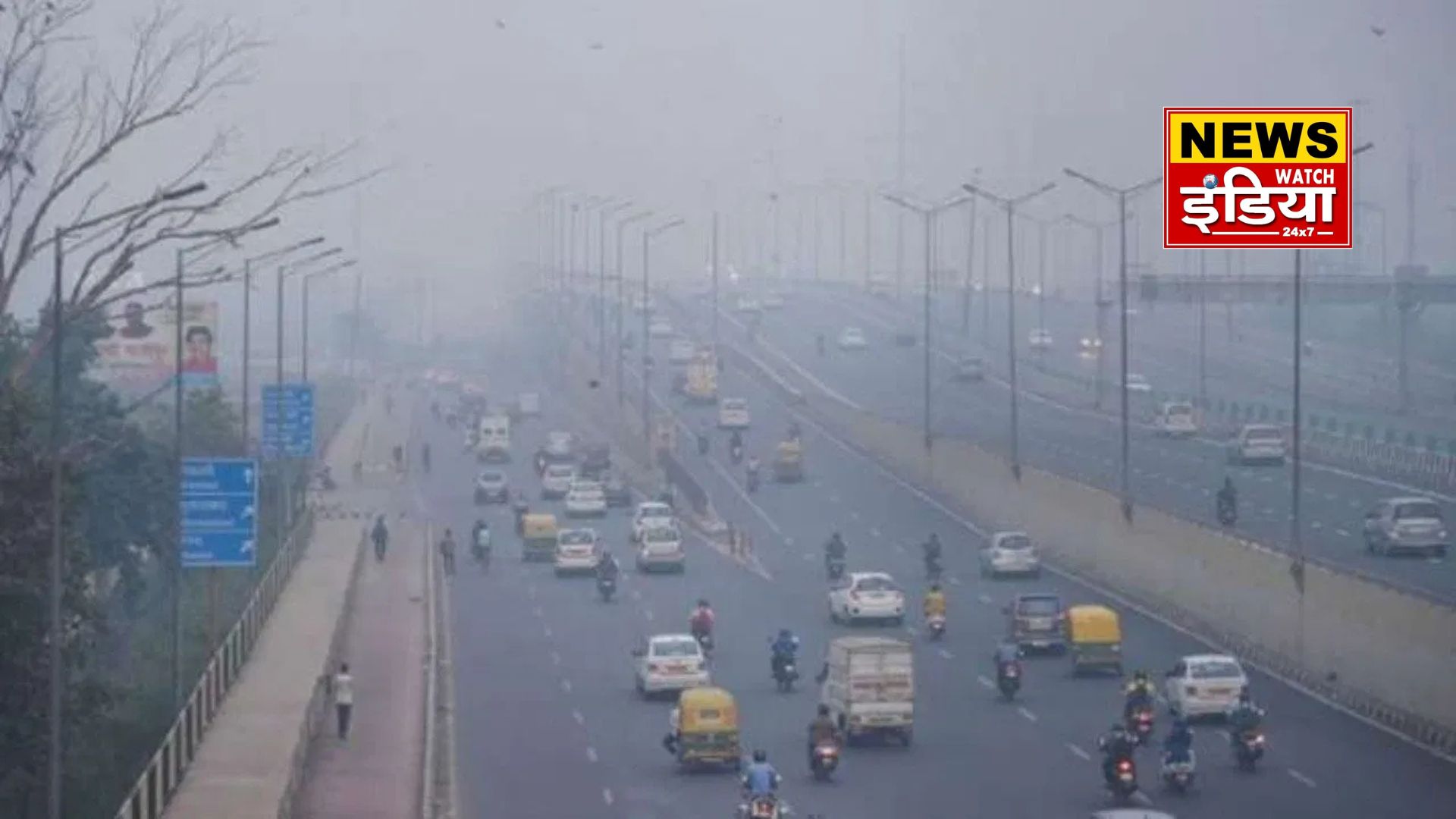 North -India weather: Rain havoc in North India before winter, chill likely to increase in many states: Know where the weather will change