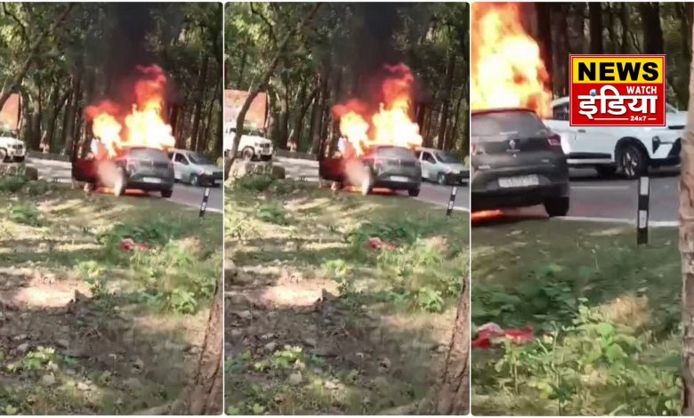 Dehradun - Rishikesh Accident: A moving car caught fire on Dehradun-Rishikesh road, family saved their lives by jumping out