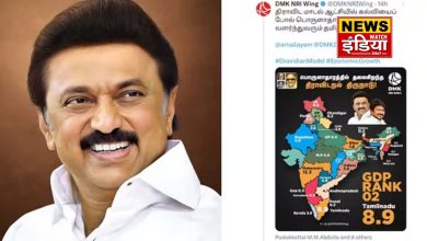 Controversy over DMK's map: Ruckus erupts over showing half of Jammu and Kashmir to Pakistan